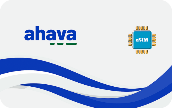 Israel 5 GB - 30 Dias