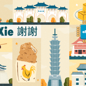 Taiwan